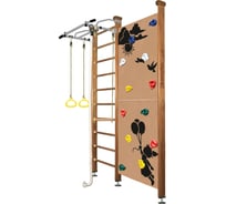 Шведская стенка Kampfer Jungle Ceiling Girl, №2 ореховый, стандарт, антик, турник K06807011