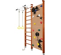 Шведская стенка Kampfer Jungle Ceiling Girl, №4 вишневый, стандарт, белый, турник K06807020