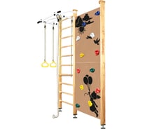 Шведская стенка Kampfer Jungle Ceiling Girl, №1 натуральный, стандарт, белый, турник K06807008