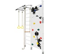 Шведская стенка Kampfer Jungle Ceiling Girl, №6 жемчужный, стандарт, антик, турник K06807027