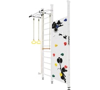 Шведская стенка Kampfer Jungle Ceiling Girl, №6 жемчужный, высота 3м, антик, турник K06807025