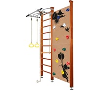 Шведская стенка Kampfer Jungle Ceiling Girl, №4 вишневый, стандарт, антик, турник K06807019