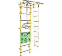 Шведская стенка Midzumi Banji Kabe Busyboard лимонный пай и бизиборд салатовый M08594001