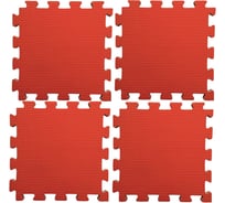 Будомат Midzumi №4 красный M08021002