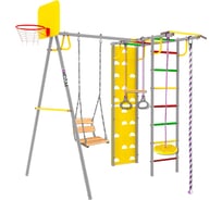 Спортивно-игровой комплекс Midzumi Rainbow Universal Качели цепные M08116001