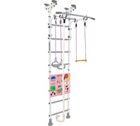 Шведская стенка Midzumi Hoshi Busyboard снежный барс и бизиборд розовый M08597004