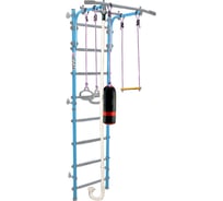 Шведская стенка Midzumi Hoshi Kabe Boxing небесная лазурь M06763003