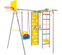 Спортивно-игровой комплекс Midzumi Rainbow Small Детские пластиковые качели 3в1 M07840001