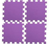 Будомат Midzumi №4 фиолетовый M08021005