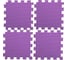 Будомат Midzumi №4 фиолетовый M08021005 1