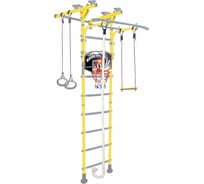 Шведская стенка Midzumi Hoshi Ton Basketball Shield лимонный пай M06560001