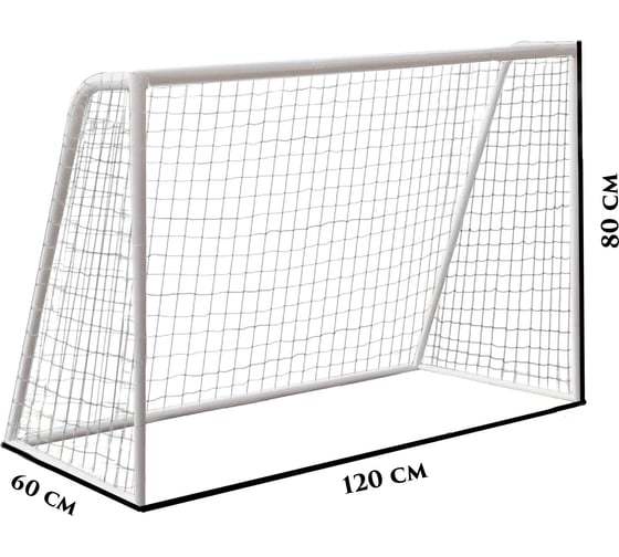 Спортивные ворота Midzumi Okada Small белый M08899001