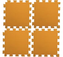 Будомат Midzumi №4 оранжевый M08021003