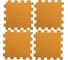 Будомат Midzumi №4 оранжевый M08021003 1