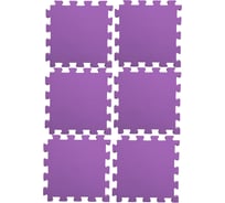Будомат Midzumi №6 фиолетовый M08023005