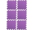 Будомат Midzumi №6 фиолетовый M08023005 1