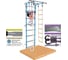 Шведская стенка Midzumi Niji Kabe Basketball Shield c матом №4 небесная лазурь M06574003 1