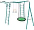 Спортивно-игровой комплекс Midzumi Yokina Ko Large XL Гнездо большое зеленое M08737001 1