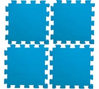 Будомат Midzumi №4 синий M08021004