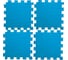 Будомат Midzumi №4 синий M08021004 1
