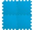 Будомат Midzumi №4 синий M08021004 2
