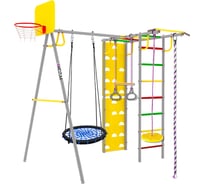 Спортивно-игровой комплекс Midzumi Rainbow Large L Гнездо среднее синее M07838002