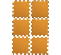 Будомат Midzumi №6 оранжевый M08023003