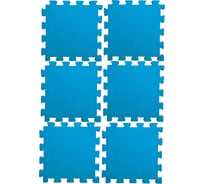 Будомат Midzumi №6 синий M08023004
