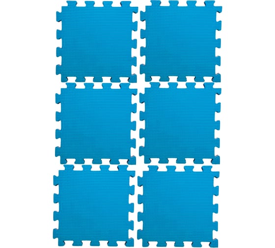 Будомат Midzumi №6 синий M08023004 1