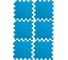 Будомат Midzumi №6 синий M08023004 1