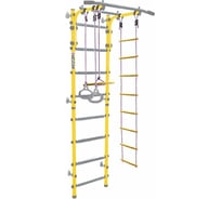 Шведская стенка Midzumi Banji Kabe лимонный пай M14404001