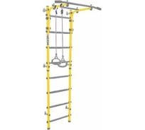 Шведская стенка Midzumi Ringu Kabe лимонный пай M14406001