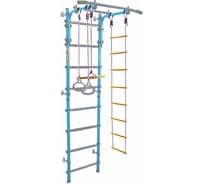 Шведская стенка Midzumi Banji Kabe небесная лазурь M14404003
