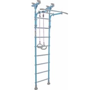 Шведская стенка Midzumi Ringu небесная лазурь M14405003