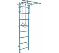 Шведская стенка Midzumi Ringu Kabe небесная лазурь M14406003