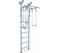 Шведская стенка Midzumi Sima небесная лазурь M01414003