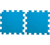 Будомат Midzumi №2 синий M07946004