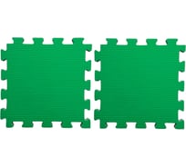 Будомат Midzumi №2 зеленый M07946001