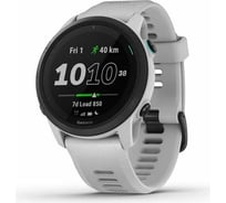Часы Garmin Forerunner 745 Whitestone 010-02445-13