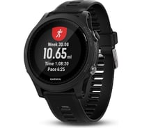 Часы Garmin Forerunner 935 черно-серые 010-01746-04