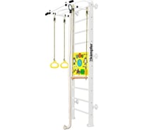 Шведская стенка Kampfer Helena Wall Busyboard, №6 жемчужный, стандарт, бизиборд, желтый K08554008