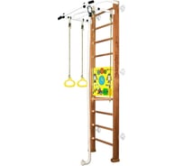 Шведская стенка Kampfer Helena Wall Busyboard, №2 ореховый, стандарт, бизиборд, желтый K08554004