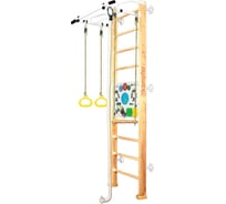 Шведская стенка Kampfer Helena Wall Busyboard, №1 натуральный, стандарт, бизиборд, белый K08554001
