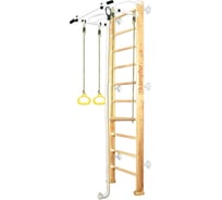 Шведская стенка Kampfer Helena Wall, №0 без покрытия, стандарт, белый, турник K04273004