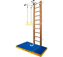 Шведская стенка с матом Kampfer Helena Wall, №2 ореховый, стандарт, турник, мат №6 синий K09981006