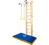 Шведская стенка с матом Kampfer Helena Wall, №1 натуральный, стандарт, турник, мат №6 синий K09981003