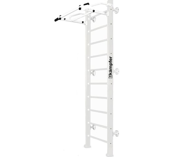 Шведская стенка Kampfer Swedish Wall, №6 жемчужный, стандарт, белый, турник K04290028