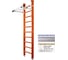 Шведская стенка Kampfer Swedish Ceiling, №4 вишневый, стандарт, антик, турник K04289019 2