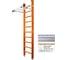 Шведская стенка Kampfer Swedish Ceiling, №3 классический, стандарт, антик, турник K04289015 2