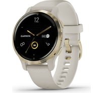 Часы Garmin Venu 2S GPS Wi-Fi Tundra + Champagne WW 010-02429-11